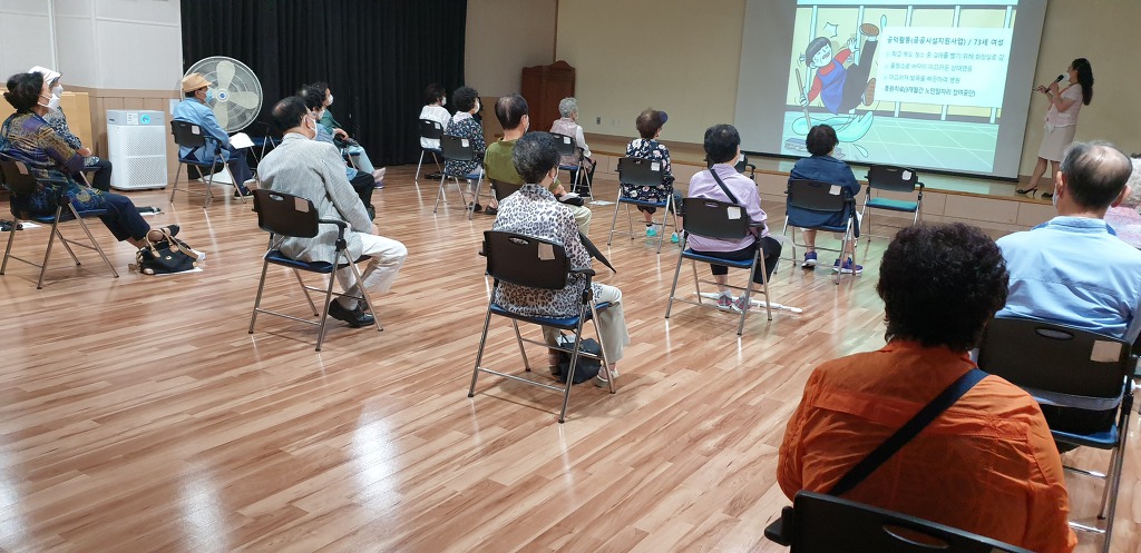 중림종합사회복지관 이미지