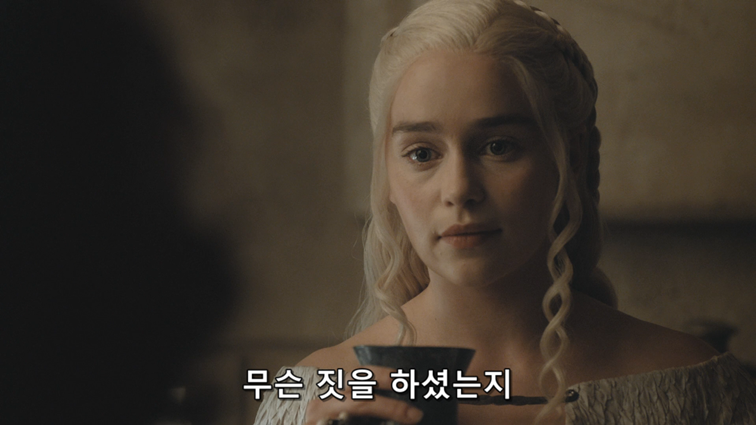 [왕좌의게임] 폭풍의 딸 62화 | 인스티즈