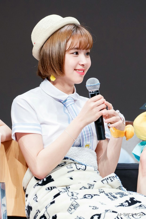트와이스 채영 | 인스티즈