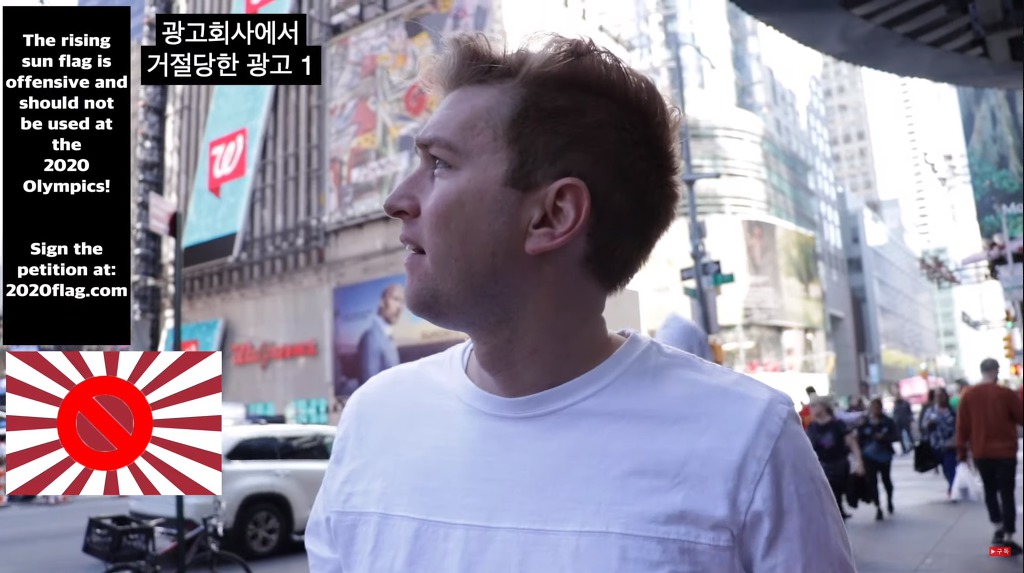 한국인으로서 정말 고마운 외국유튜버 | 인스티즈