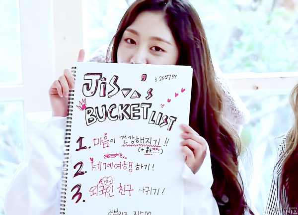 러블리즈 지수 | 인스티즈