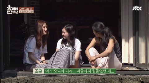 장수생 친구를 위로해주는 이효리.jpg | 인스티즈
