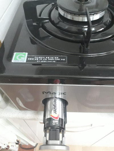 가스렌지가 잘 안켜져요 | 인스티즈
