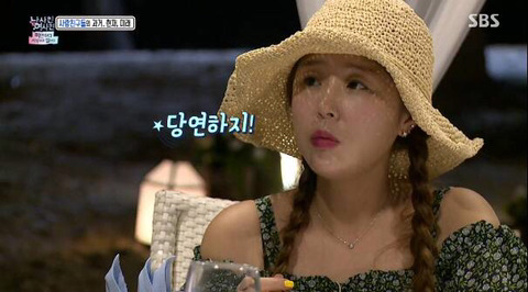 배우자가 김종민 무시하면 바로 이혼한다는 신지.jpg | 인스티즈