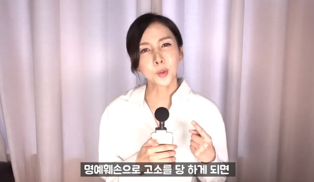 현직변호사가 말하는 악플 하나에 수천만원 내게 되는 과정 | 인스티즈