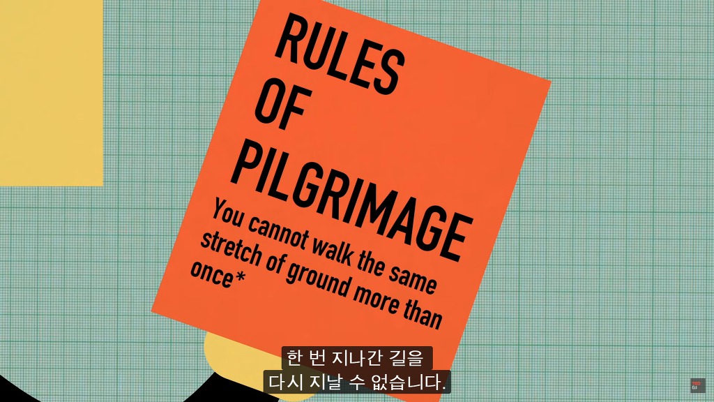 초고난이도 논리 테스트13: 성지순례길.jpg ﻿ | 인스티즈