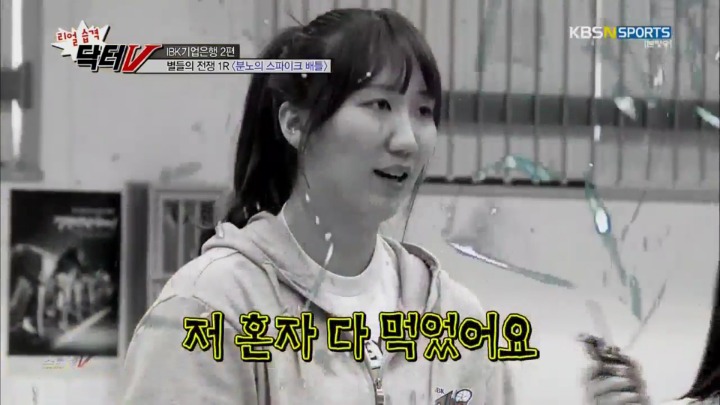 후배를 멍청이라고 부르는 이유.jpg | 인스티즈