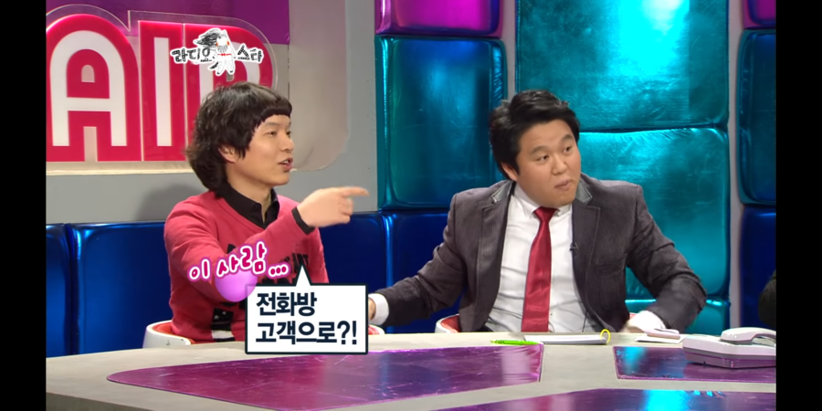방송에서 김구라만이 할수있는 멘트 | 인스티즈