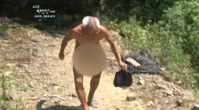 나는 자연인이다 첫촬영 이후 그만 두려고 했던 이승윤.jpg | 인스티즈