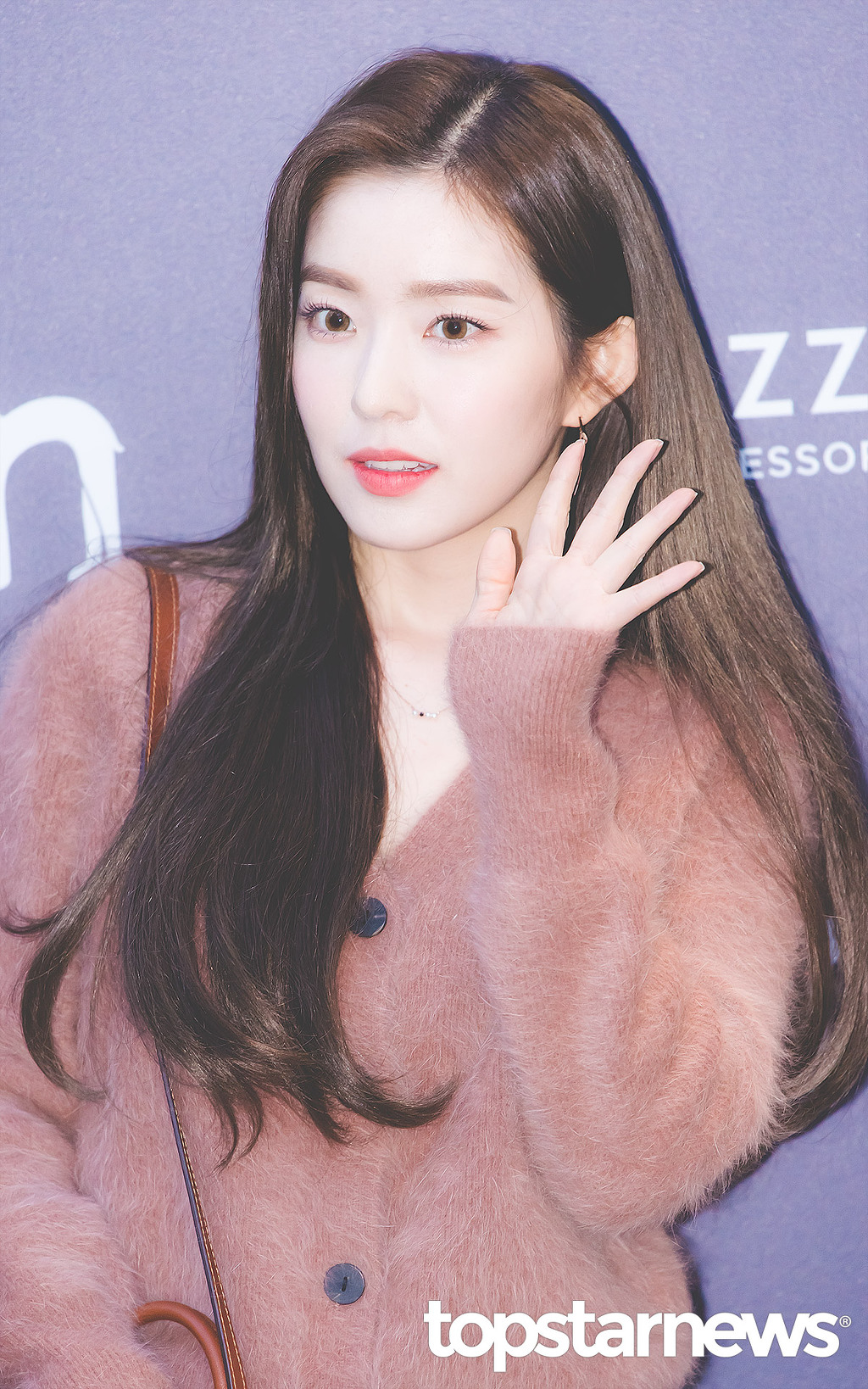오늘자 헤지스 플래그쉽스토어 행사 레드벨벳 아이린.jpgif | 인스티즈