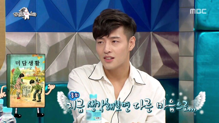 [라디오스타] 걸어다니는 미담 교과서 강하늘 | 인스티즈