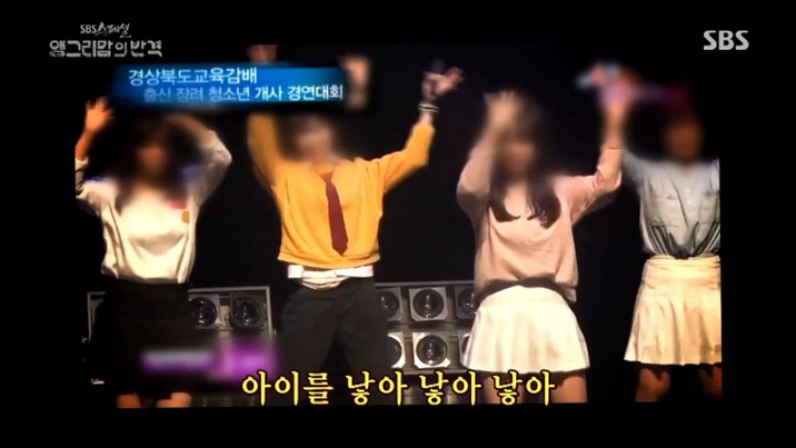 세금이 진짜 이상한데 쓰이고 있다는 것이 확실하다 | 인스티즈