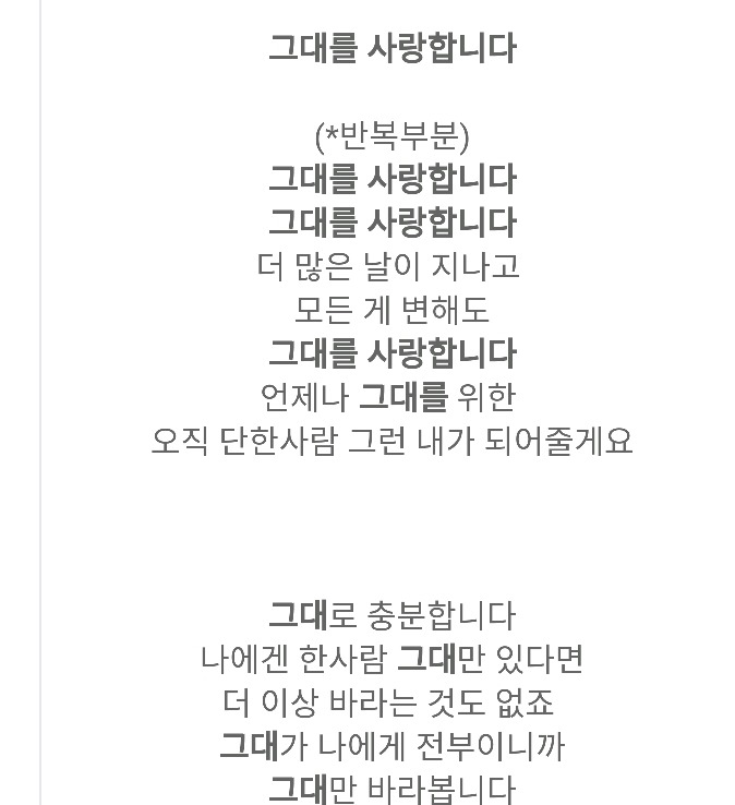 슈가맨 시즌3 한다면 보고싶은 원히트 원더 가수들(2) | 인스티즈