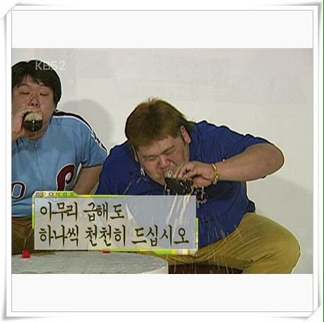 스펀지 레전드 | 인스티즈