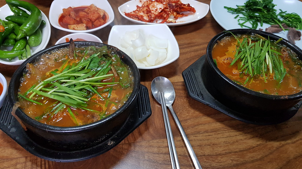 장수촌 이미지