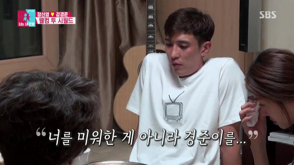 결혼 허락한 시부모 | 인스티즈