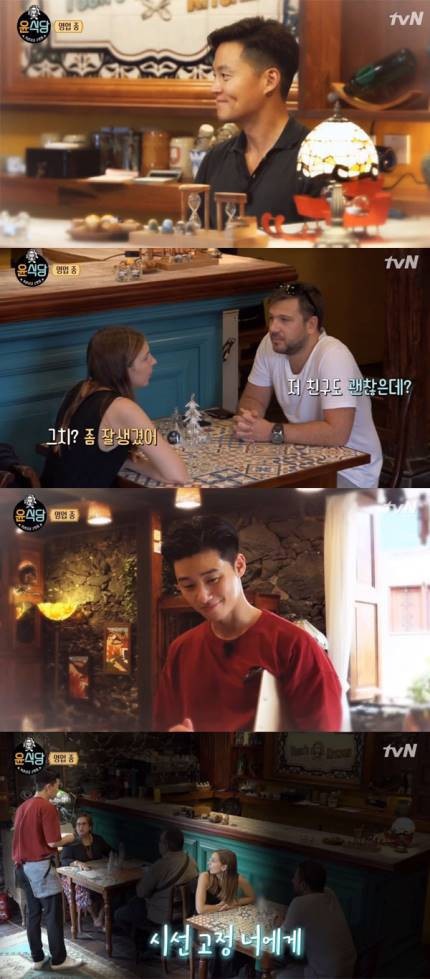 한국인은 모르는 한국의 진실... | 인스티즈
