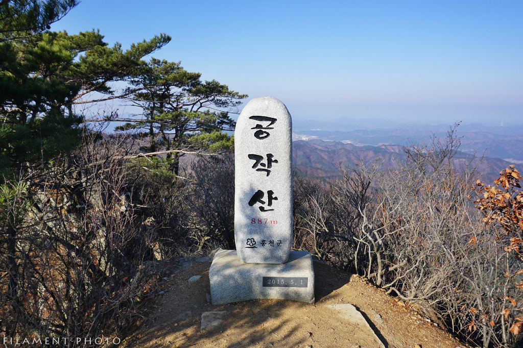 산정상 이미지