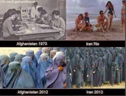 1970년대 이란의 여성들.jpg | 인스티즈