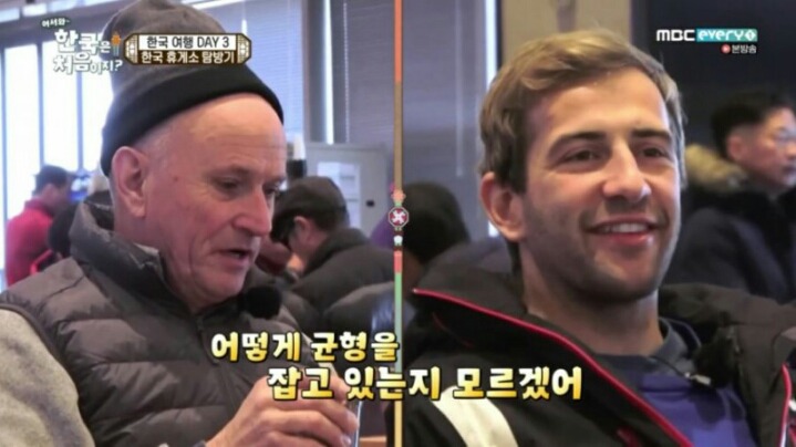 한국의 특유의 어른공경문화랑 비교하면 많이 생소한 서양의 문화 | 인스티즈