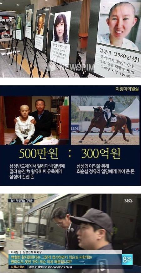 스브스 기자의 돌직구.jpg | 인스티즈