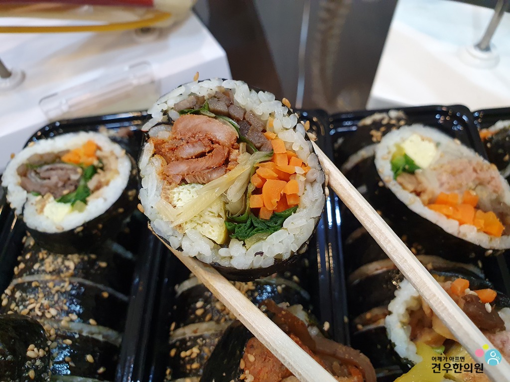 김밥한입 이미지