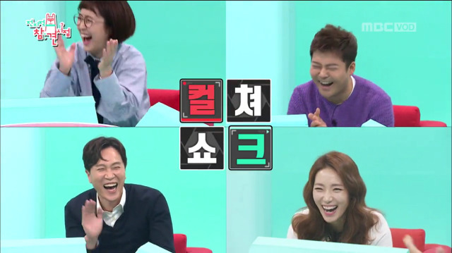 이영자의 충청도식 화법ㅋㅋㅋ.jpg | 인스티즈
