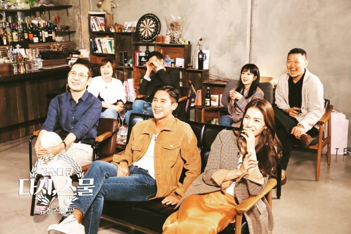 다시 모인 뉴논스톱 멤버들 | 인스티즈