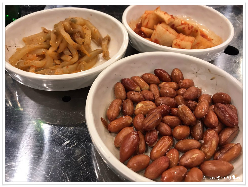 중화정 이미지