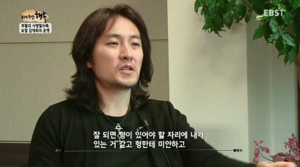부활 김재희가 무대에 서지 않았던 이유 | 인스티즈