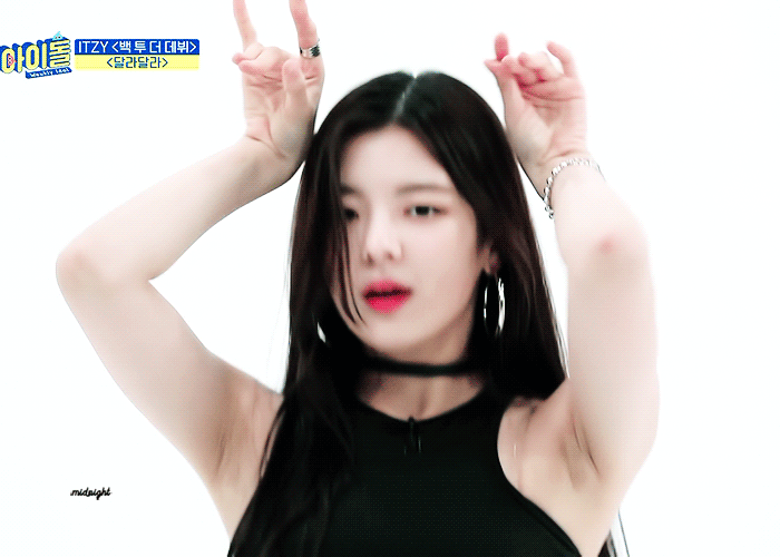 웃을때 댕댕이같은 ITZY 리아.gif | 인스티즈
