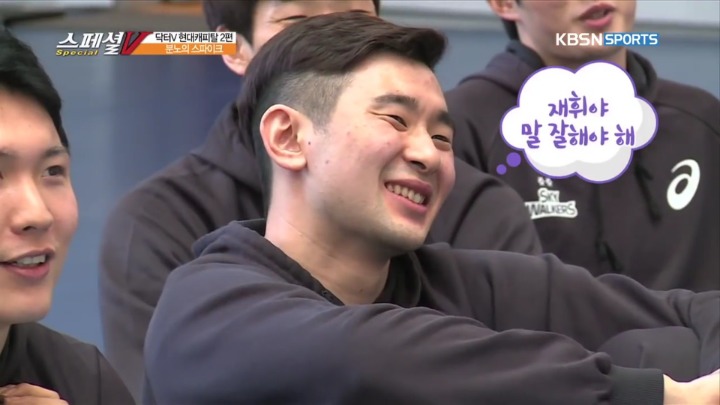 의지가 많이 부족한거 같은 친구.jpg | 인스티즈
