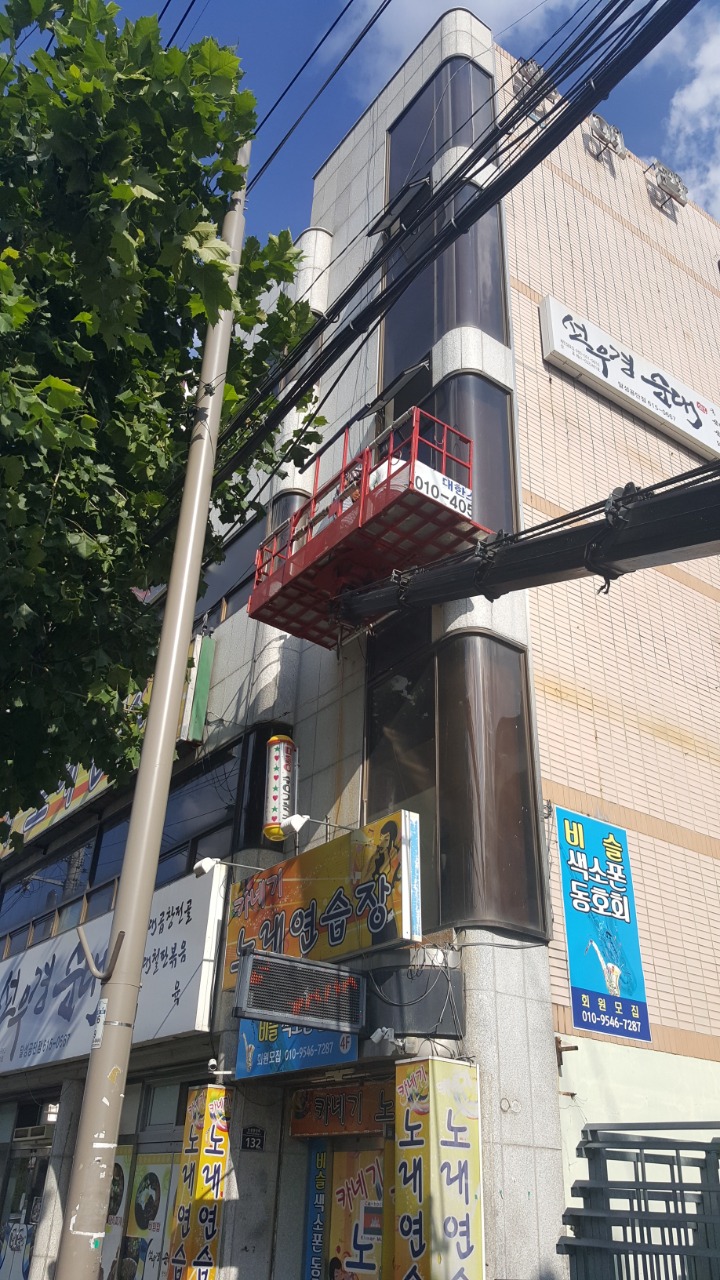 현풍달성차유리 이미지