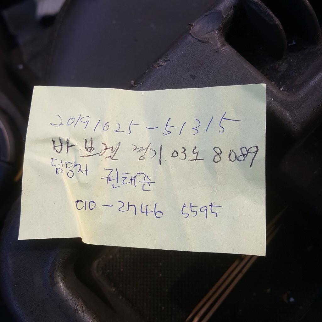 제이에스건설 이미지
