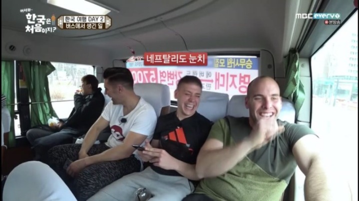 어서와한국은 처음이지 스페인편 처음보는 옆 사람이랑 엽사찍기 | 인스티즈