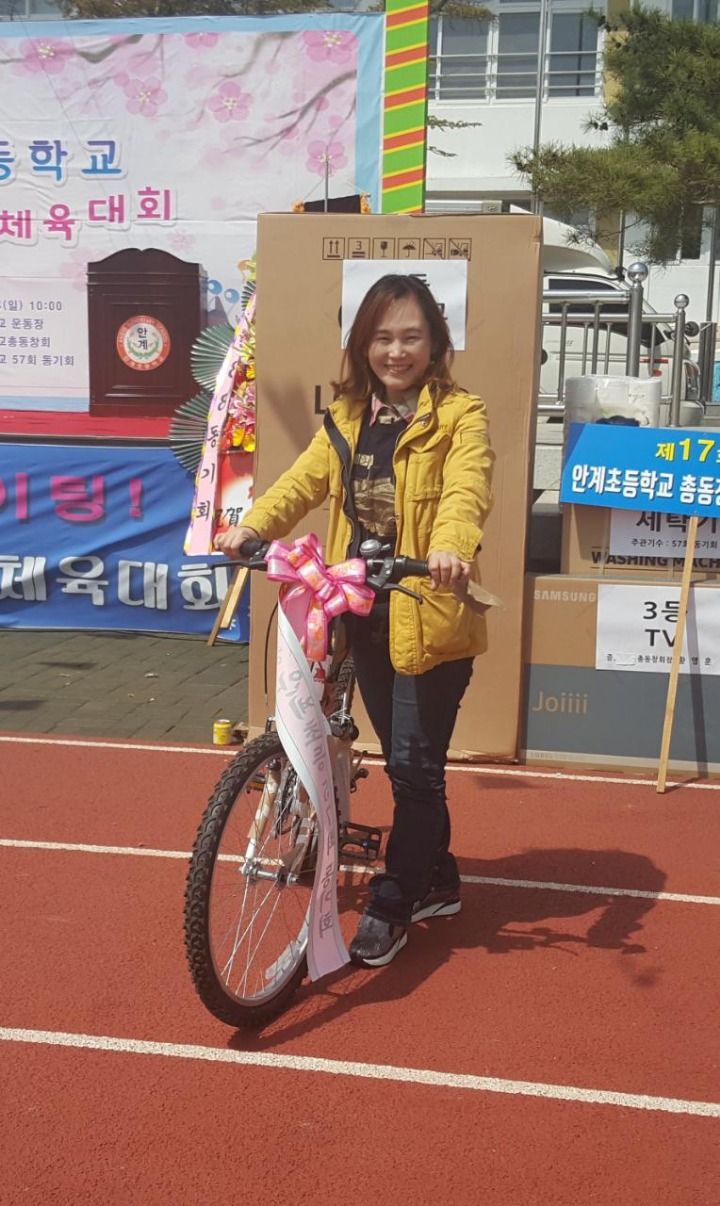 안계초등학교 이미지