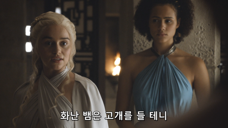 [왕좌의게임] 폭풍의 딸 54화 | 인스티즈