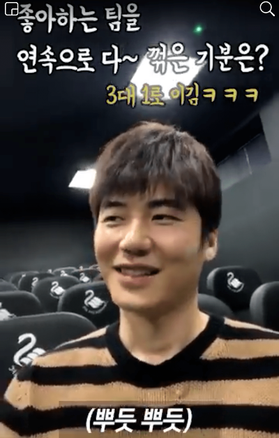 기라드 소통 클라스.jpg | 인스티즈