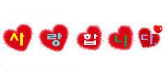행복한 아침 이미지