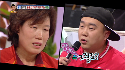 [안녕하세요] 불의를 보면 물불 안가리고 뛰어드는 아들 | 인스티즈