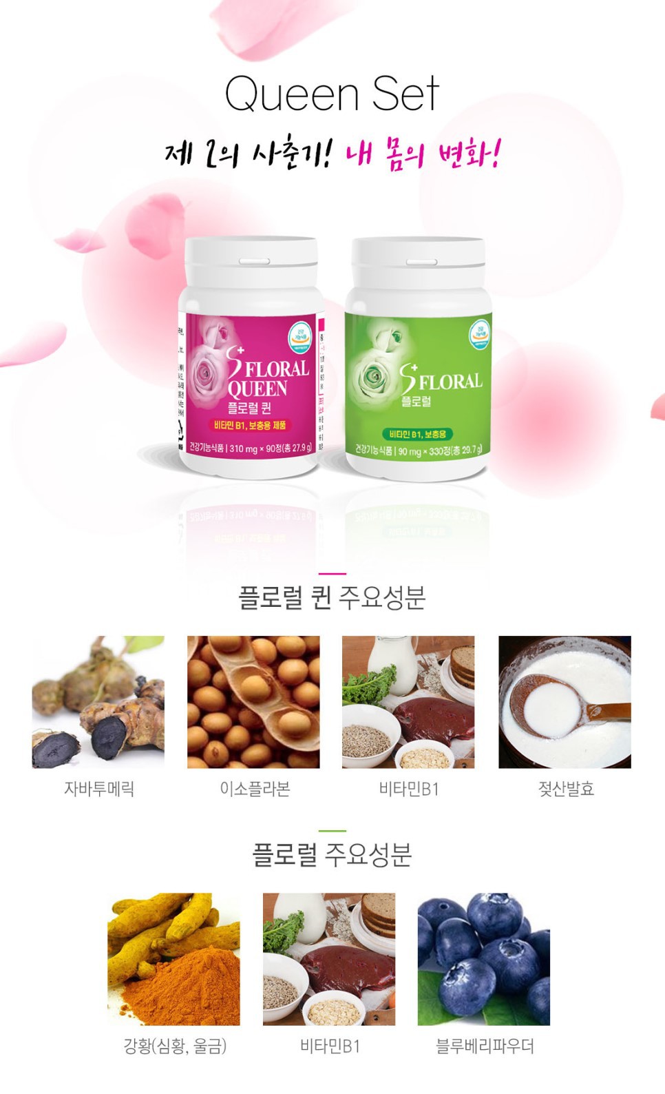 에스플러스 이미지