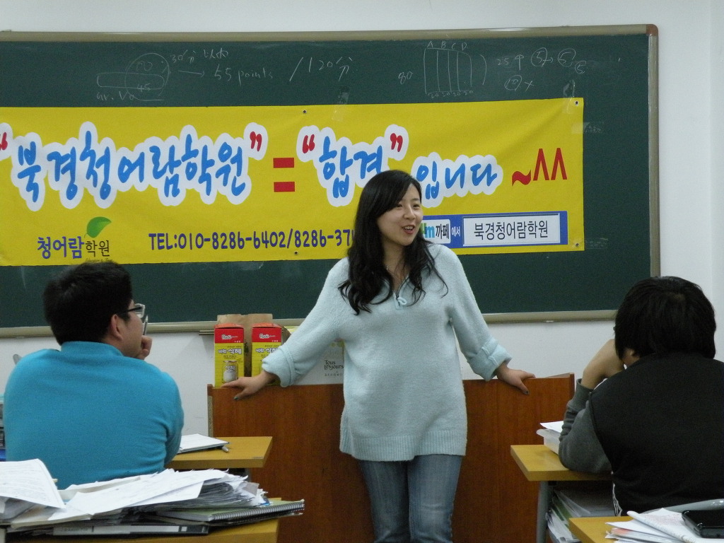 예과주 이미지