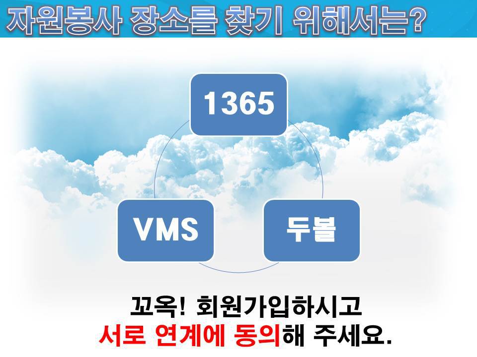 유성중학교 이미지