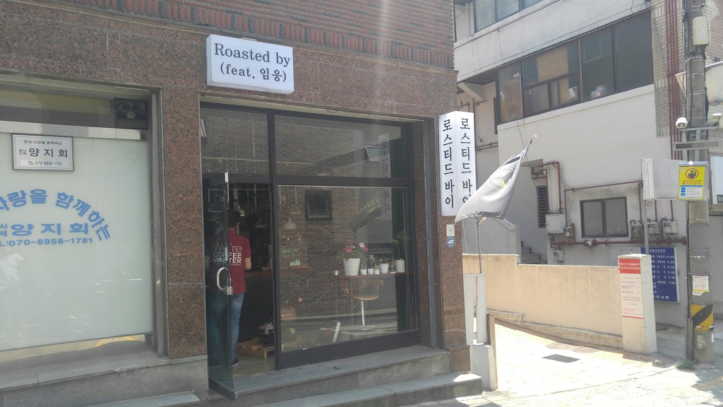 (주)오즈코리아 이미지