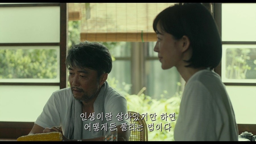 내가 회사 그만두고 싶다면 어떻게 할 거야?? | 인스티즈