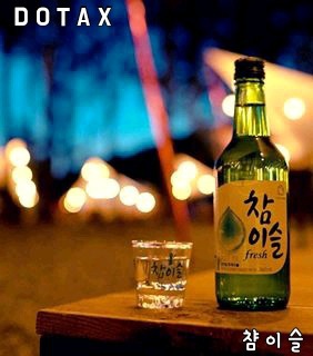 윤리와 도덕의 차이.JPG | 인스티즈