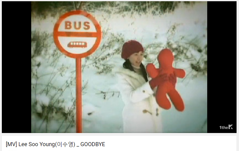 예전 km시절이나 엠넷에서 많이 틀어줬던 추억의 뮤비들 | 인스티즈