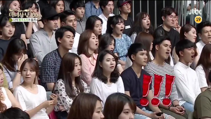 [마녀사냥] [너의 통곡소리가 들려] 성적 취향이 남달랐던 남친 | 인스티즈