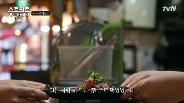 백종원이 얘기하는 일본의 고기 문화 | 인스티즈