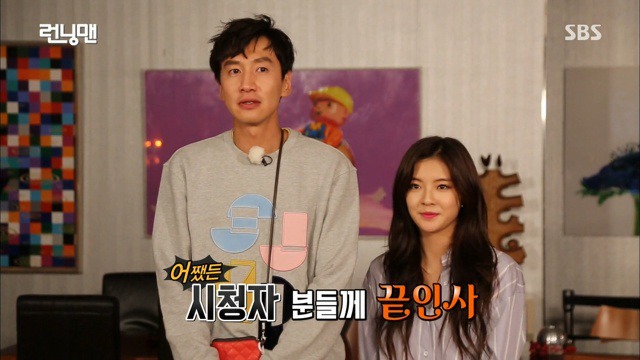 이광수 큰그림.jpg | 인스티즈